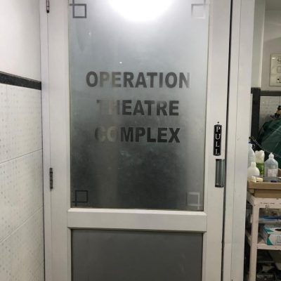 Way to Operation Theatre